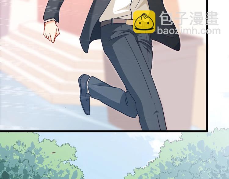 第25话 我都听到了…29