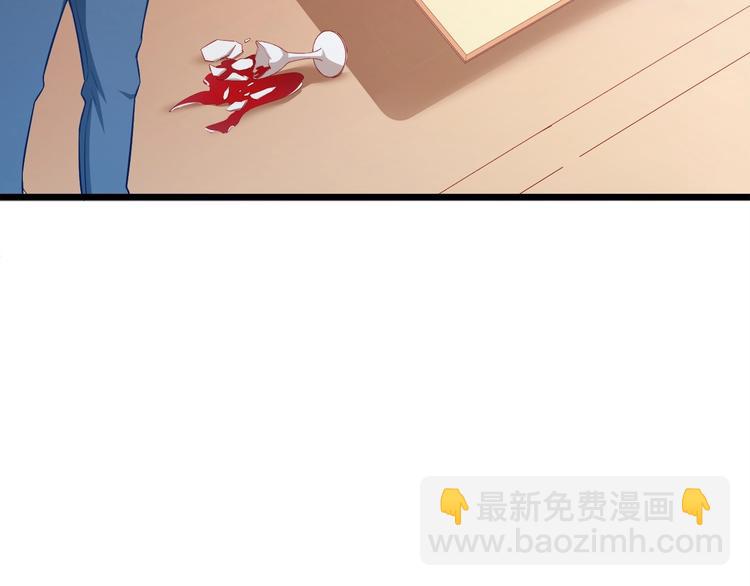 第25话 我都听到了…33