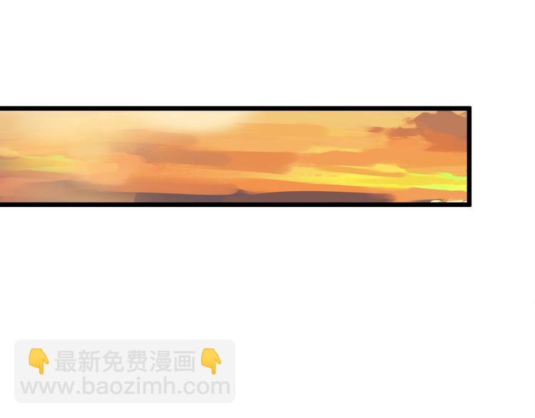 第25话 我都听到了…37