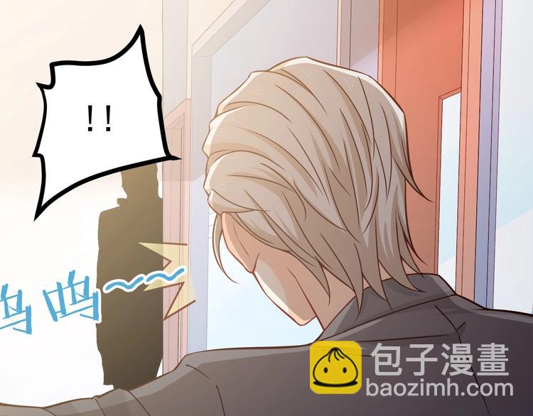 第25话 我都听到了…48