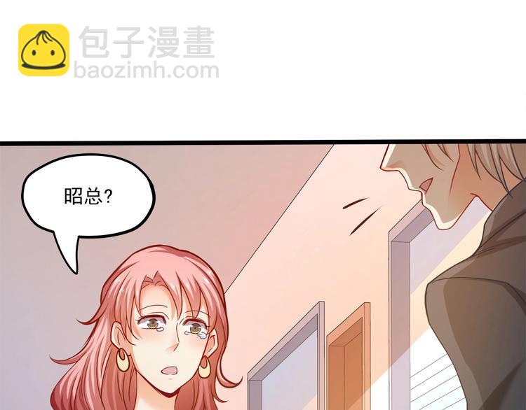 第25话 我都听到了…60