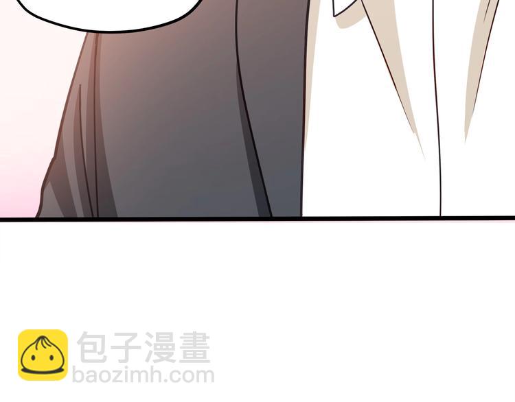 第25话 我都听到了…82