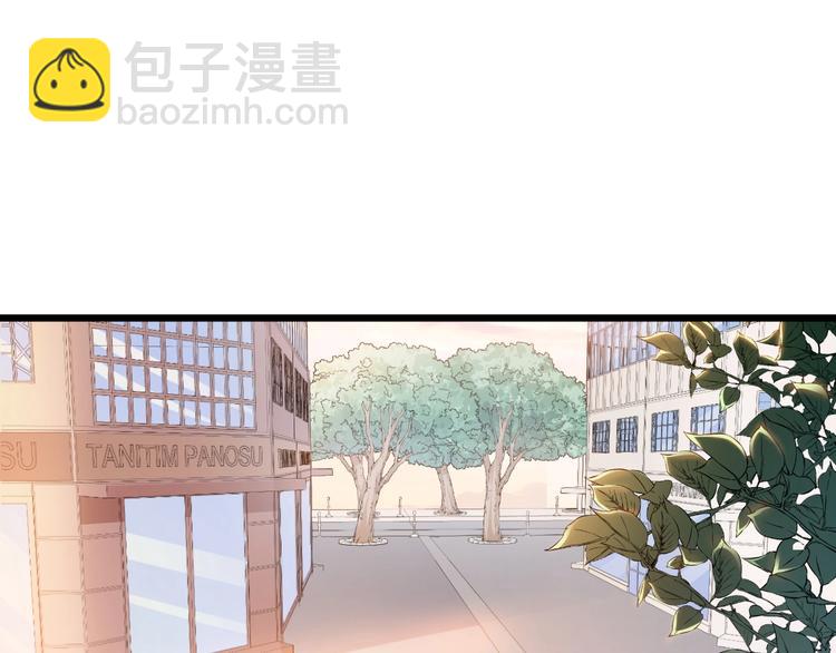 第26话 撸串风波12