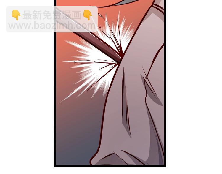 第26话 撸串风波49