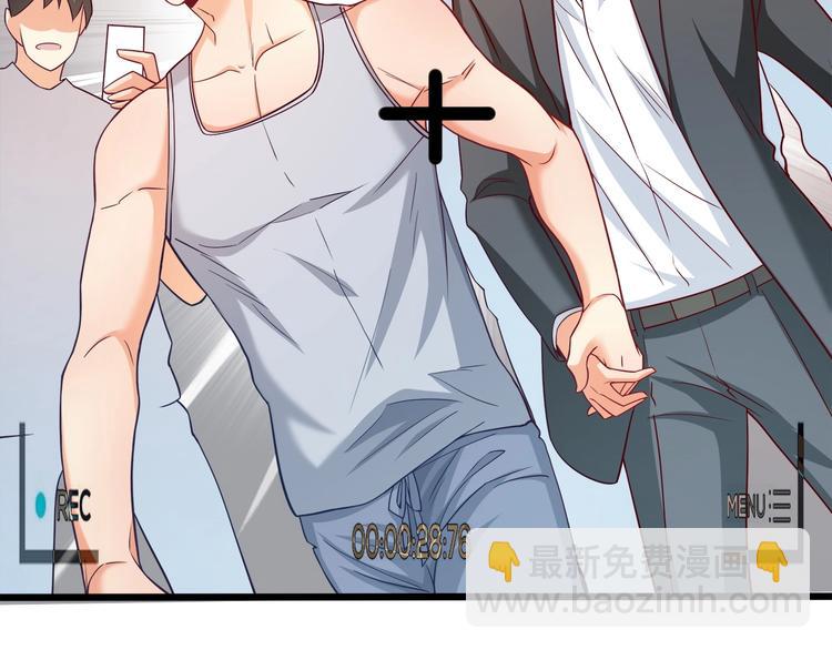 第27话 直播牵手？！100