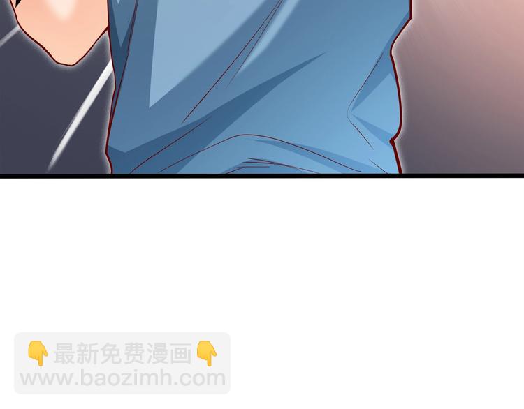 第27话 直播牵手？！18