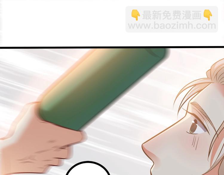 第27话 直播牵手？！20