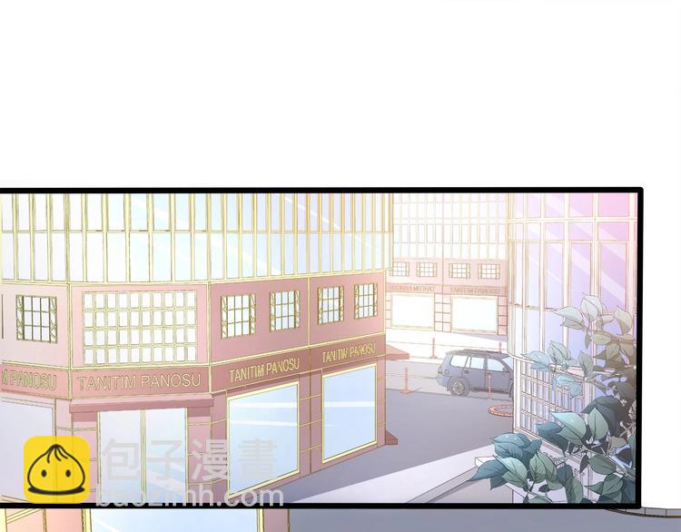 第27话 直播牵手？！4