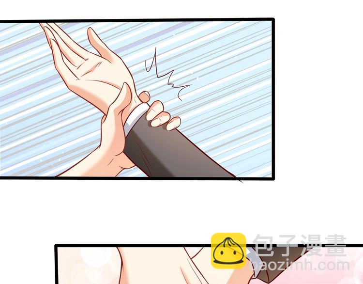 第27话 直播牵手？！58