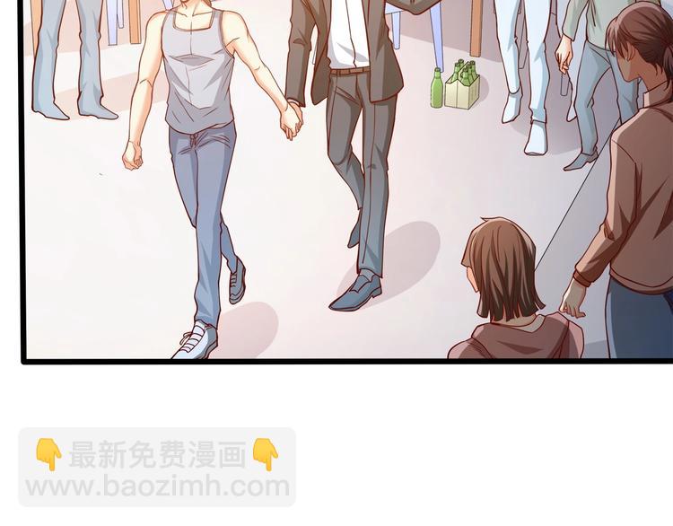 第27话 直播牵手？！60