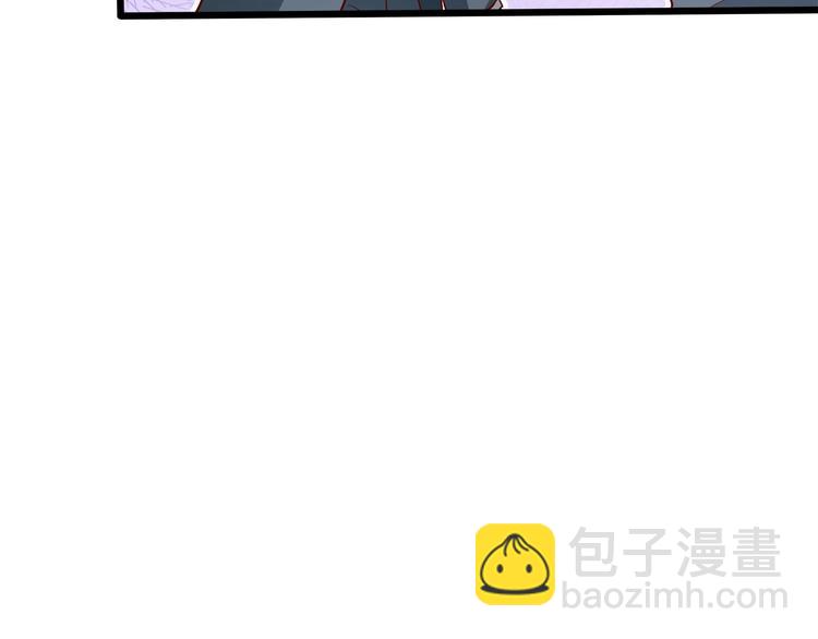 第27话 直播牵手？！70