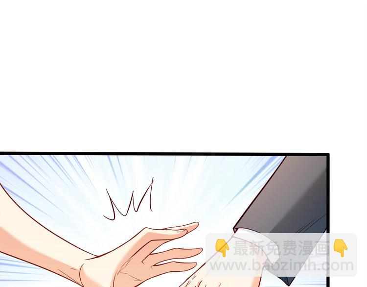 第27话 直播牵手？！72