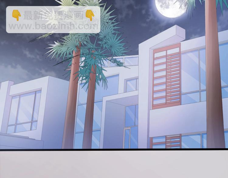 第27话 直播牵手？！80