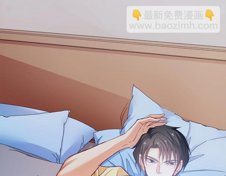 第27话 直播牵手？！81
