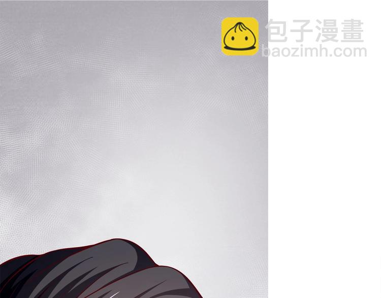 第27话 直播牵手？！88