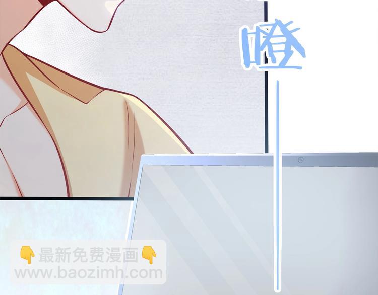 第27话 直播牵手？！90