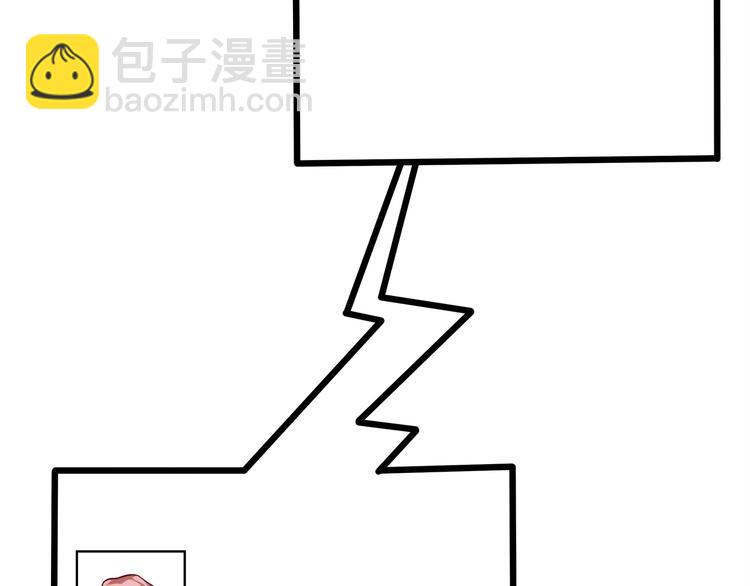第27话 直播牵手？！92