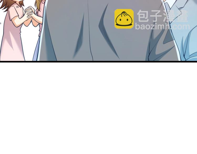第30话 他是我的人！35