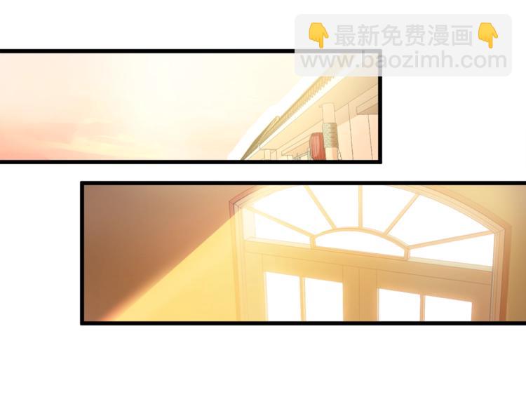 第30话 他是我的人！53