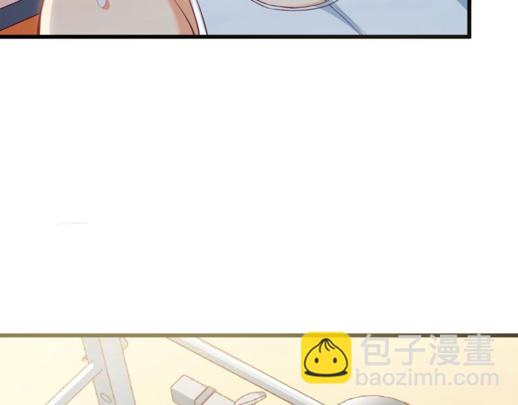 第30话 他是我的人！77