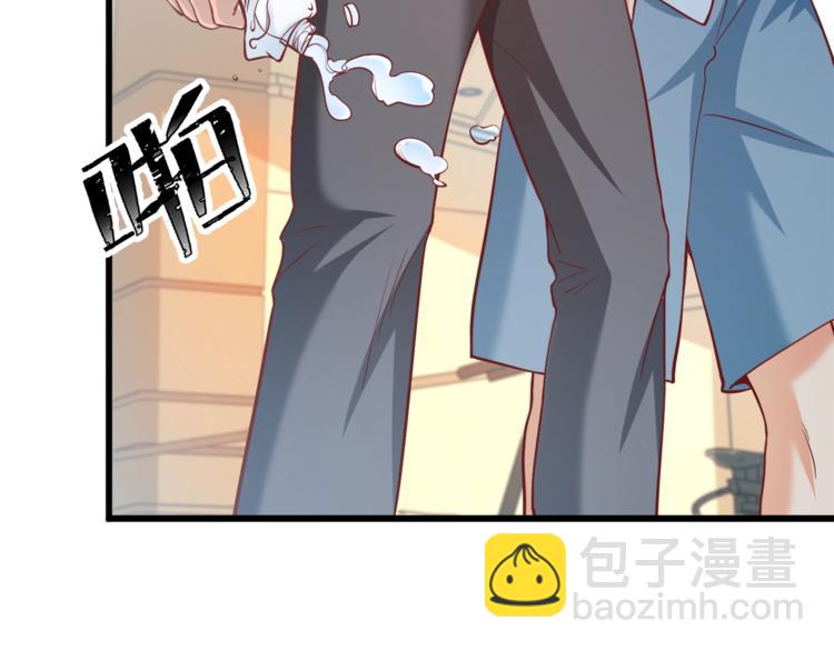 第30话 他是我的人！95