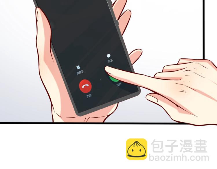 第32话 两个大男人怎么约会！31
