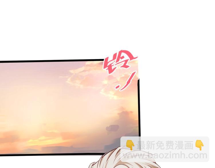第32话 两个大男人怎么约会！4