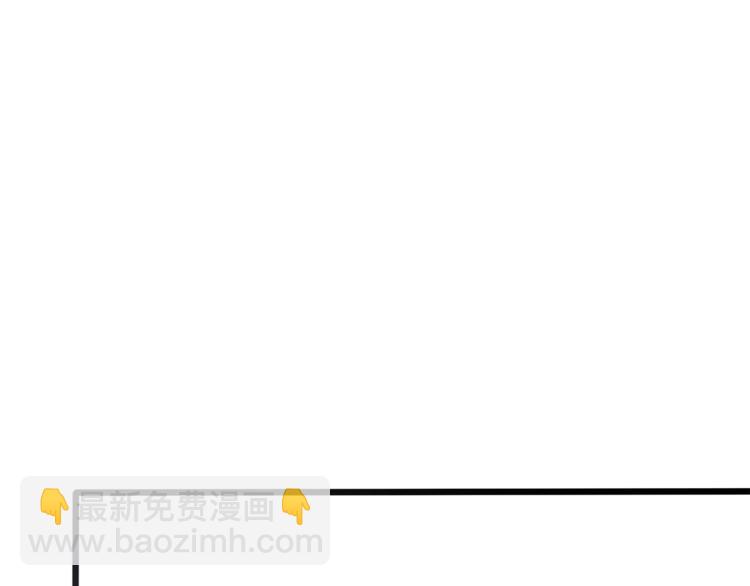 第32话 两个大男人怎么约会！90
