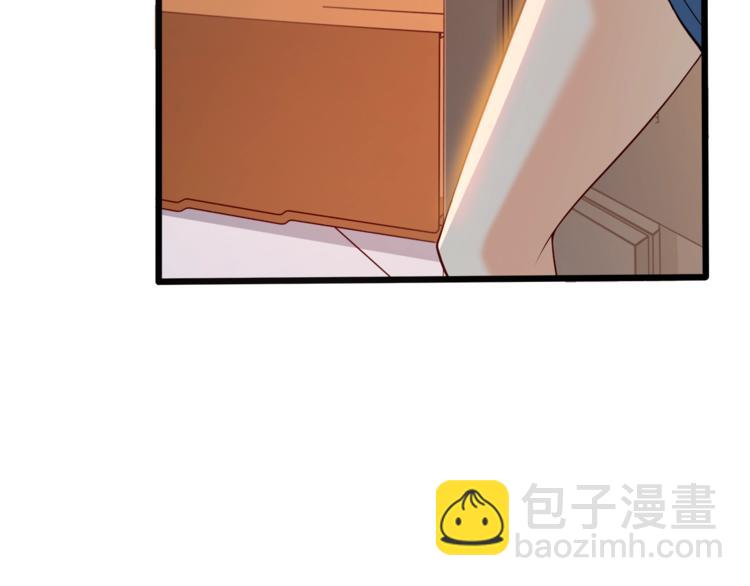 第32话 两个大男人怎么约会！96