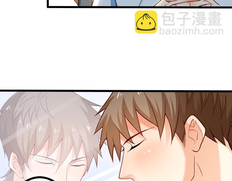第34话 睡醒之后的惊喜！27