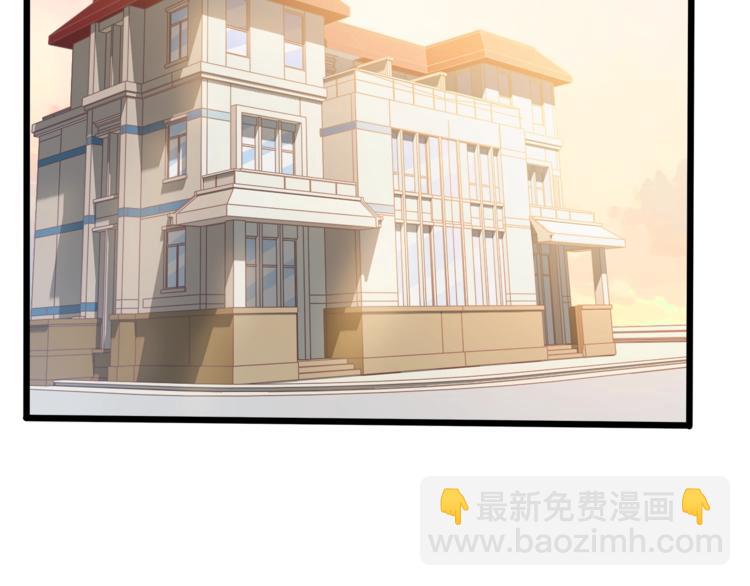 第34话 睡醒之后的惊喜！49