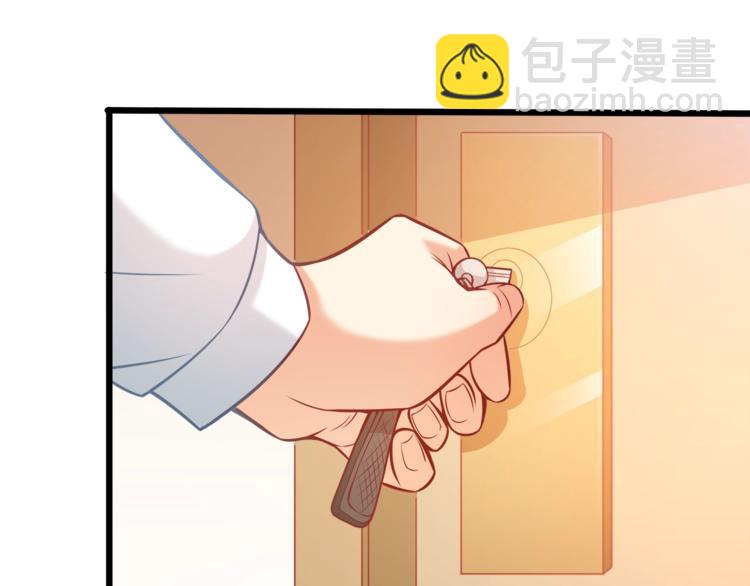 第34话 睡醒之后的惊喜！54