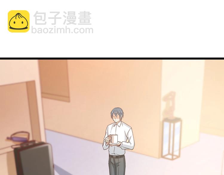 第34话 睡醒之后的惊喜！58