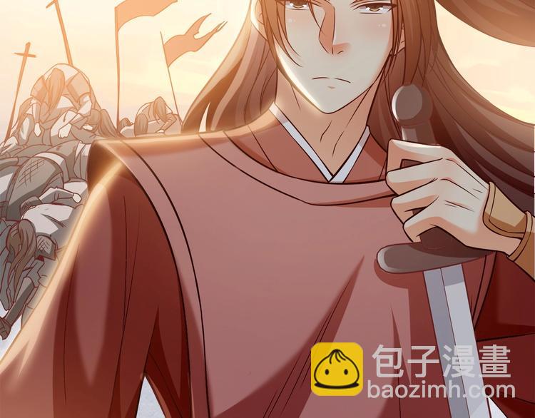 第34话 睡醒之后的惊喜！62