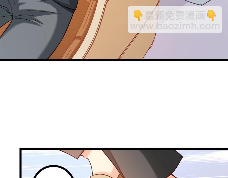 第34话 睡醒之后的惊喜！69