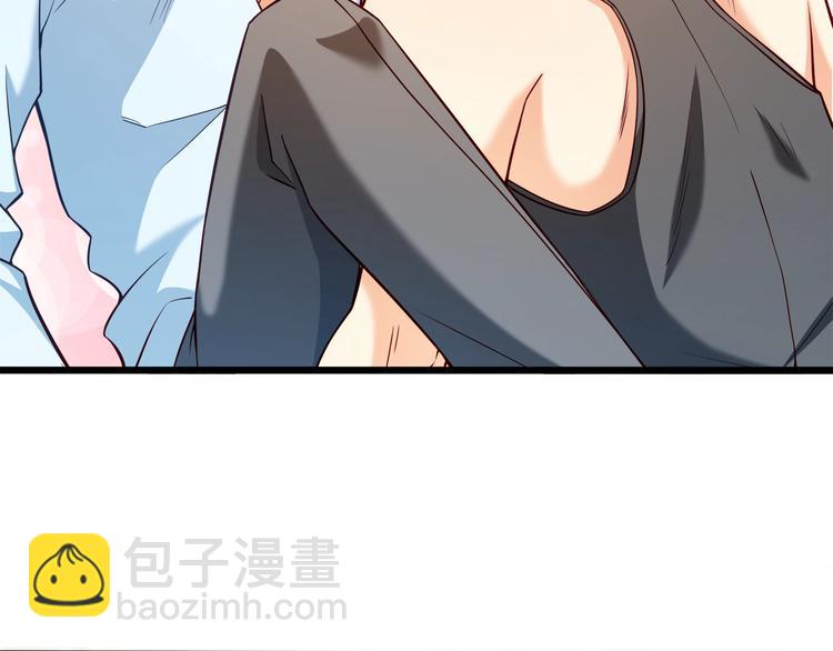 第34话 睡醒之后的惊喜！8