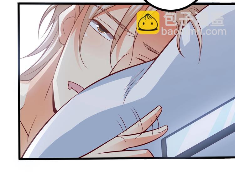 第34话 睡醒之后的惊喜！82