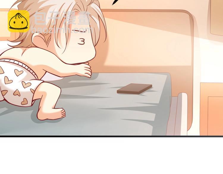 第34话 睡醒之后的惊喜！84