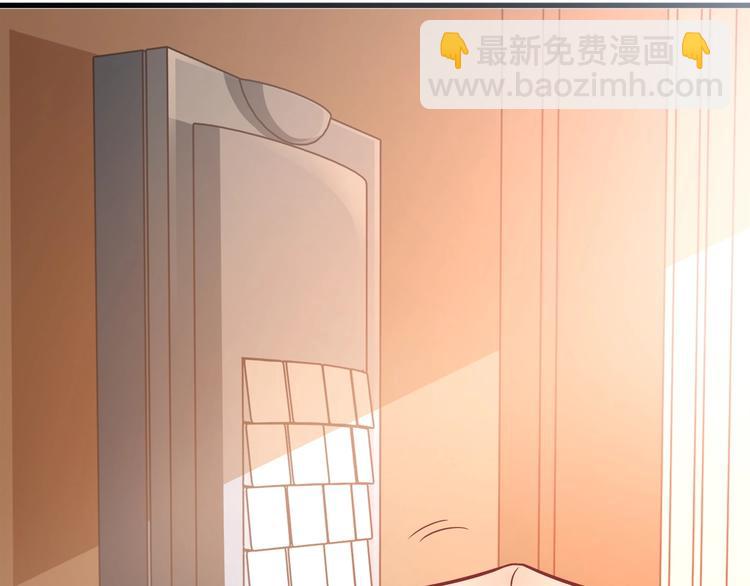 第34话 睡醒之后的惊喜！85