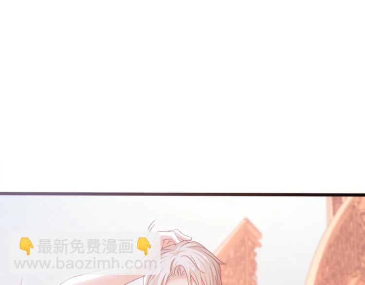 第34话 睡醒之后的惊喜！88