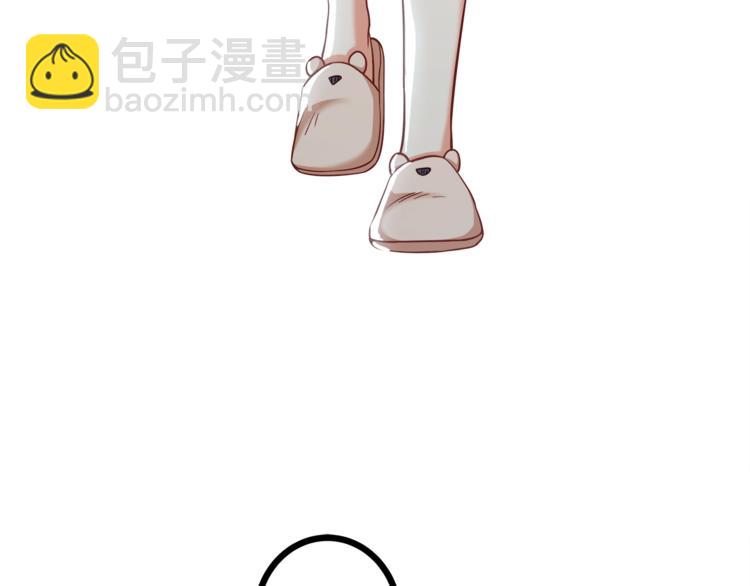 第34话 睡醒之后的惊喜！91