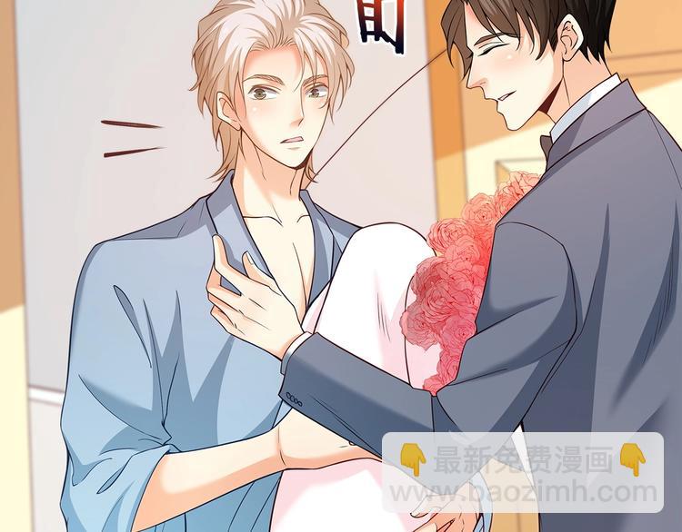 第35话 关于爱的早餐13