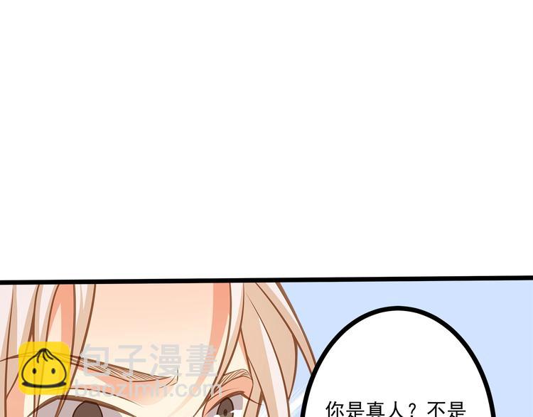第35话 关于爱的早餐16