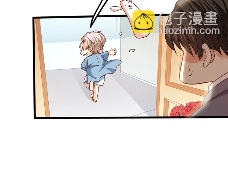 第35话 关于爱的早餐24