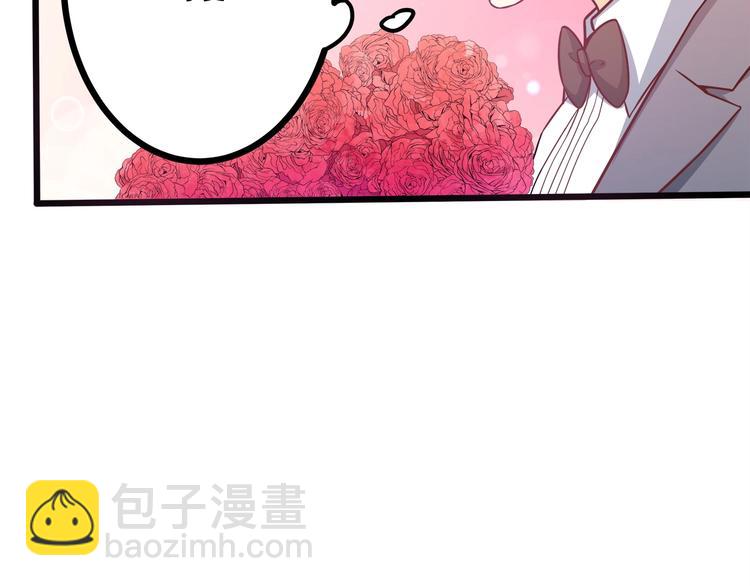 第35话 关于爱的早餐26