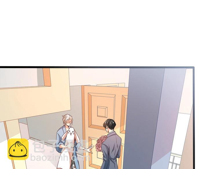 第35话 关于爱的早餐4