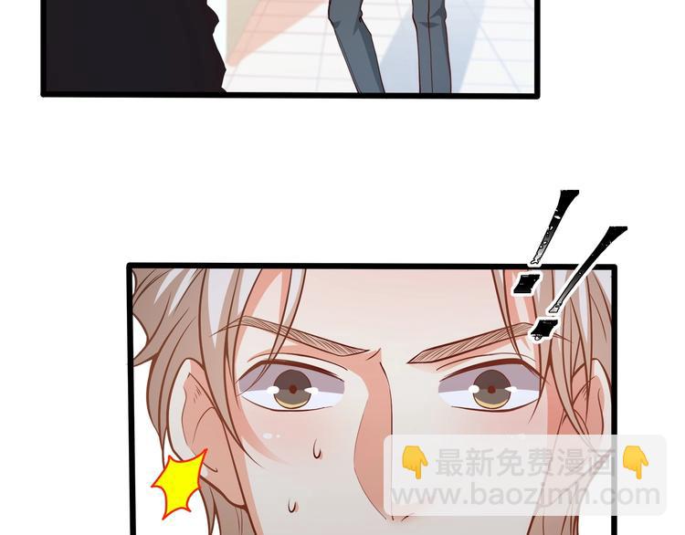 第35话 关于爱的早餐42