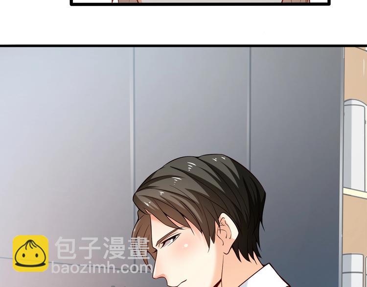 第35话 关于爱的早餐43