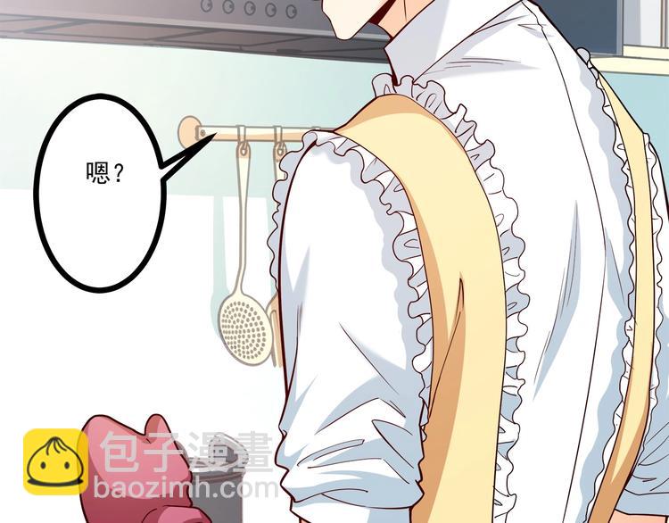 第35话 关于爱的早餐44
