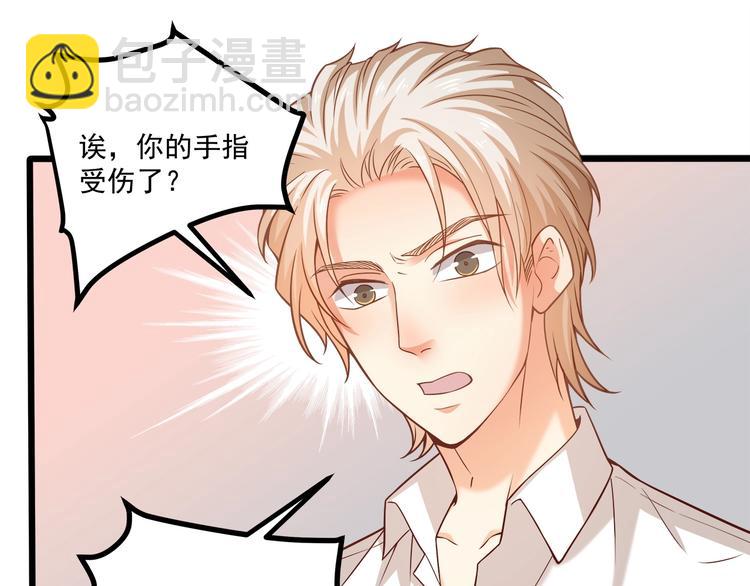 第35话 关于爱的早餐56